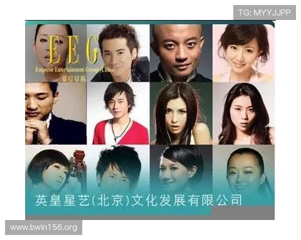 英皇娱乐旗下艺人名单全面介绍与最新动态